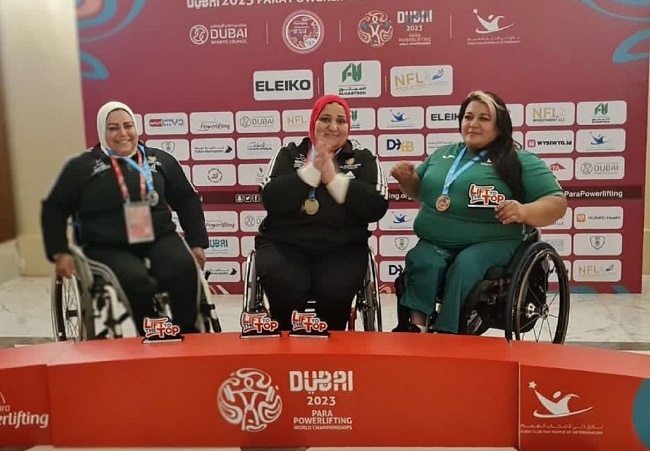 Prepara Perla Patricia Bárcenas participación en Juegos Parapanamericanos de Santiago de Chile 2023