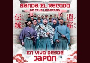 Banda El Recodo