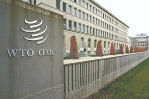 Consejo del Comercio de Mercancías